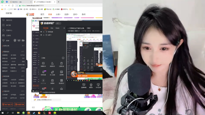 【热门游戏】iu可可曾的精彩时刻 20221008 12点场