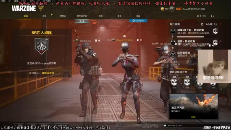 【2022-10-08 01点场】白拉爱你哟：【白拉】成长型女主播