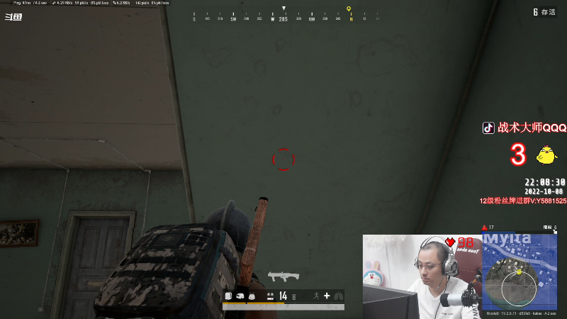 这是我剪辑的气人主播QQQ的直播精彩时刻，快来看看吧~