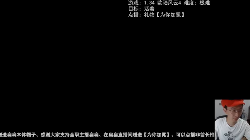 2022-10-07 哥特兰