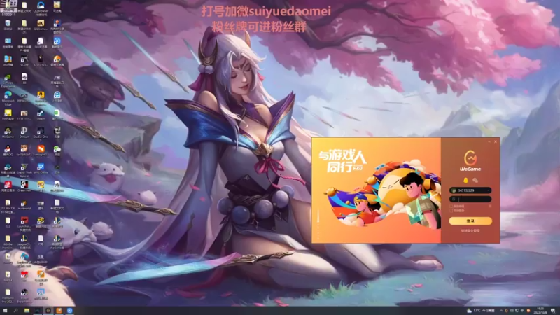 【2022-10-08 19点场】岁月刀妹：四川第一刀妹 3把包学会