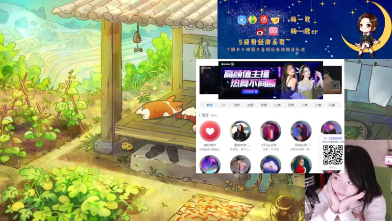 【2022-10-07 22点场】杨一歌：杨一歌：甜美暖心唱将~十点播