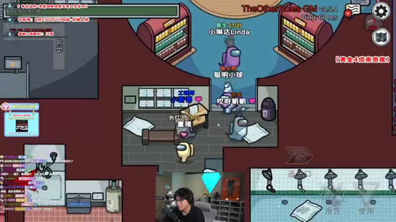 【2022-10-08 00点场】imxiaoxin：【✘-✘】钻粉狂欢日