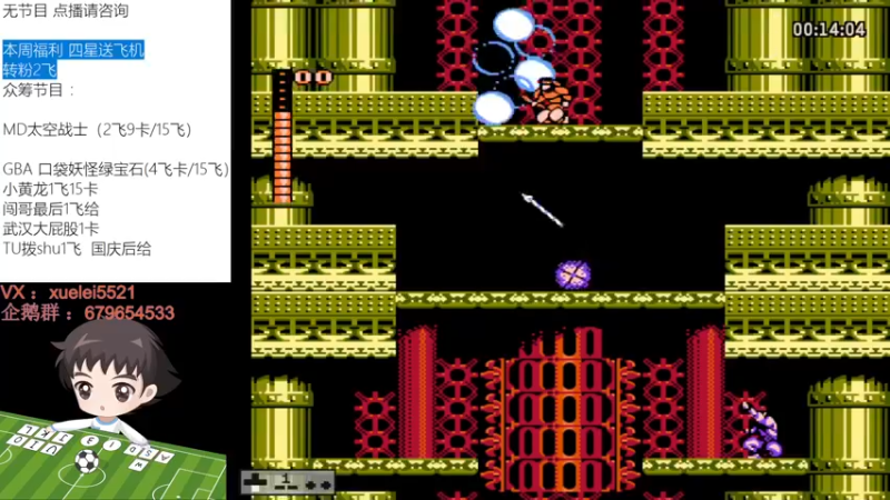 【2022-10-03 21点场】吾王爱德千秋万世：此人游戏天赋逆天  所有怀旧游戏通关