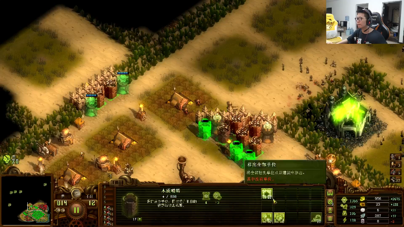 【金铲铲之战】余小C真的很强的精彩时刻 20221008 01点场