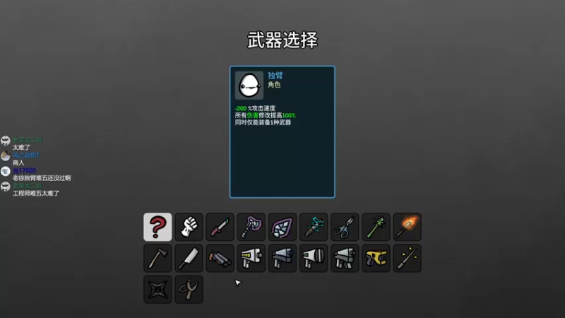 【2022-10-07 21点场】徐不鸽：冲冲冲！！！！！ 1055765
