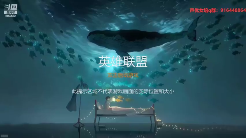 【2022-10-05 18点场】章发财丶：晚上好，帅的进