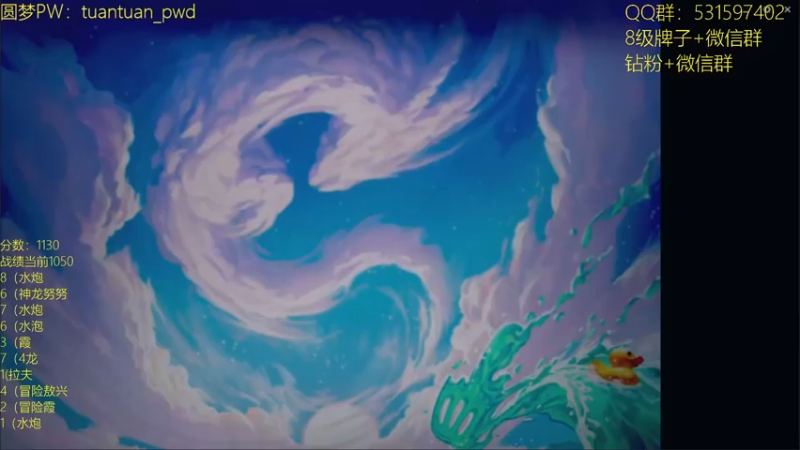 【2022-10-08 13点场】阿陈ctw：上分如喝水！王者局教学