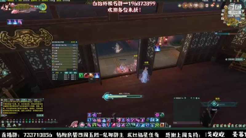 【2022-10-04 20点场】俞白维：矿车奶秀散排15！白给杯开始报名！