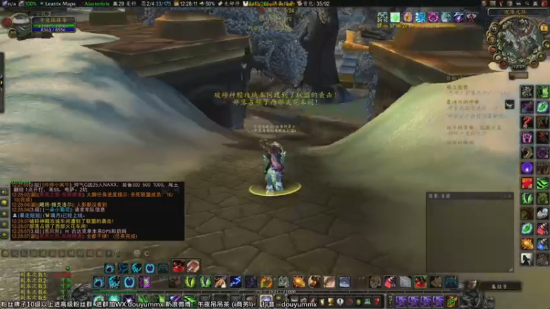 【2022-10-08 12点场】午夜抹抹茶：世界第一野德教你怎么玩