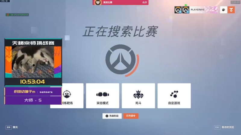 【2022-10-08 00点场】织田幼琳子m：雾子啵啵啵(●´З｀●)