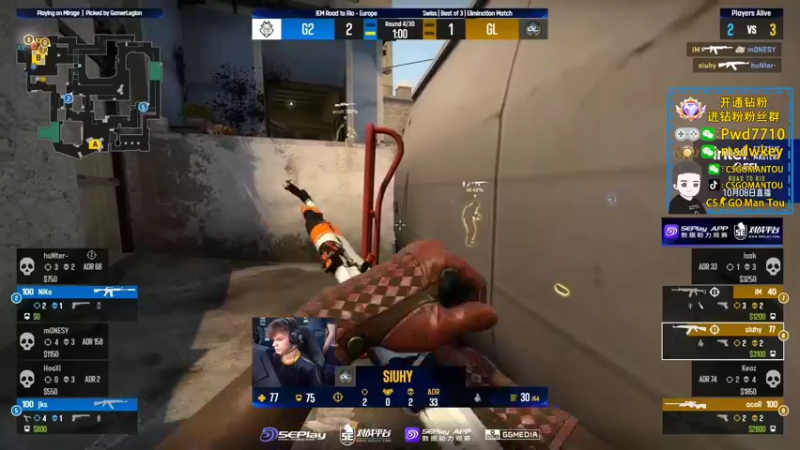 【2022-10-08 01点场】CSGO馒头：双倍亲密度 6959154