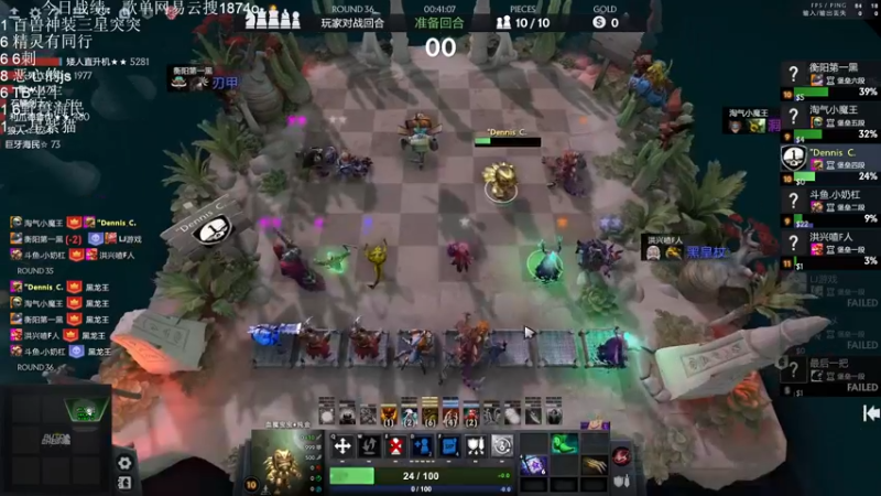 【2022-10-07 21点场】1874ooo：技术（U盘）主播！