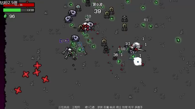 【2022-10-08 17点场】女流66：【钻粉2.5倍】继续难5挑战