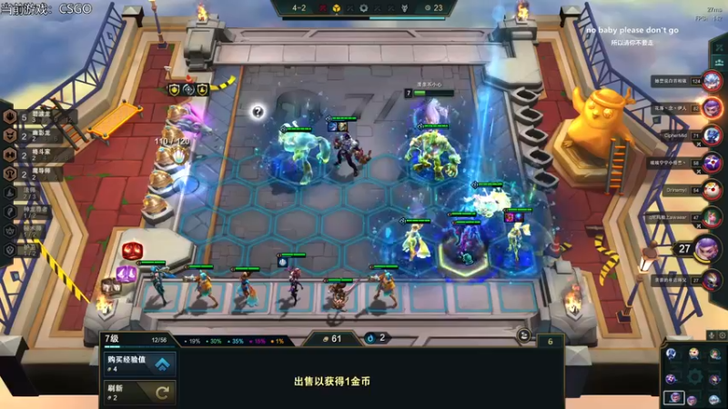 【2022-10-08 13点场】亲亲不小心：小朋友感冒啦555