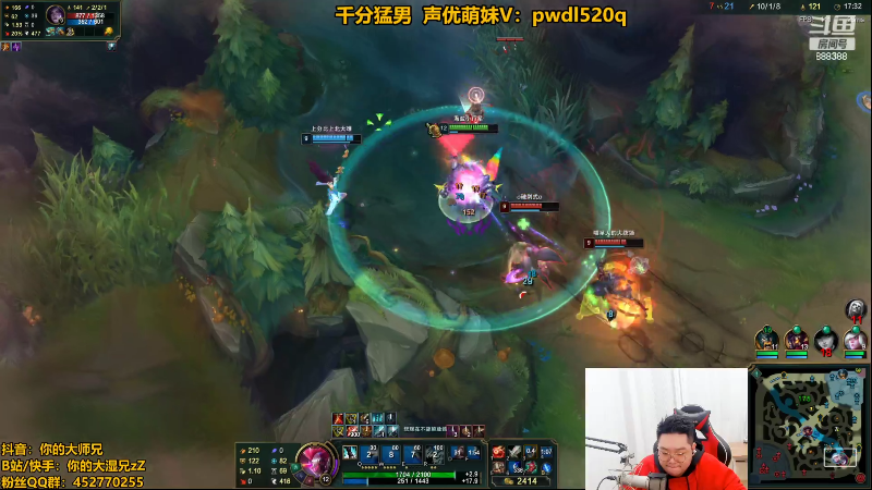 【英雄联盟】你的大湿兄zZ的精彩时刻 20221008 00点场