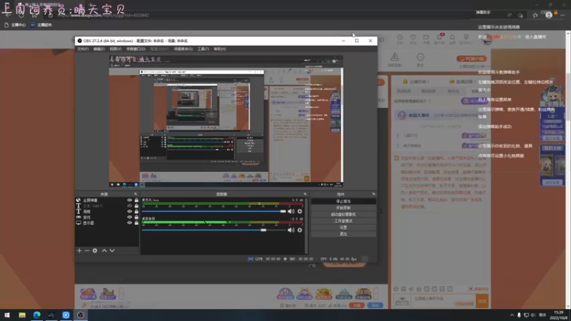 【2022-10-08 15点场】七潇丷：有车位，APEX里的恩怨情仇