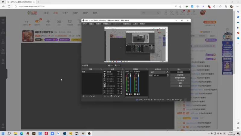 【2022-10-08 21点场】金甲EzNpc：神秘男子打破宁静