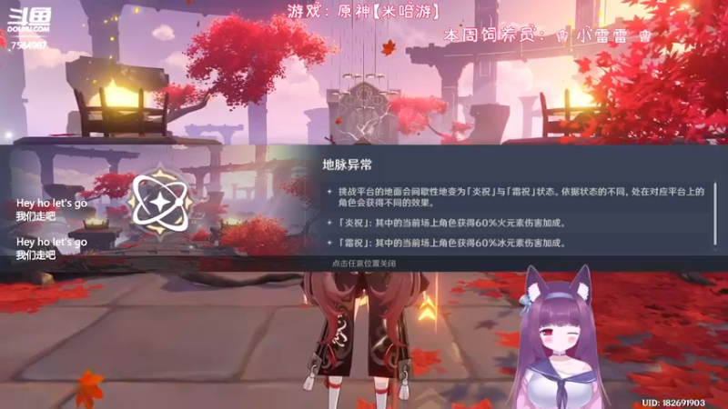 【2022-10-07 23点场】Corgi酱紫：别怕，聊天不收费喔