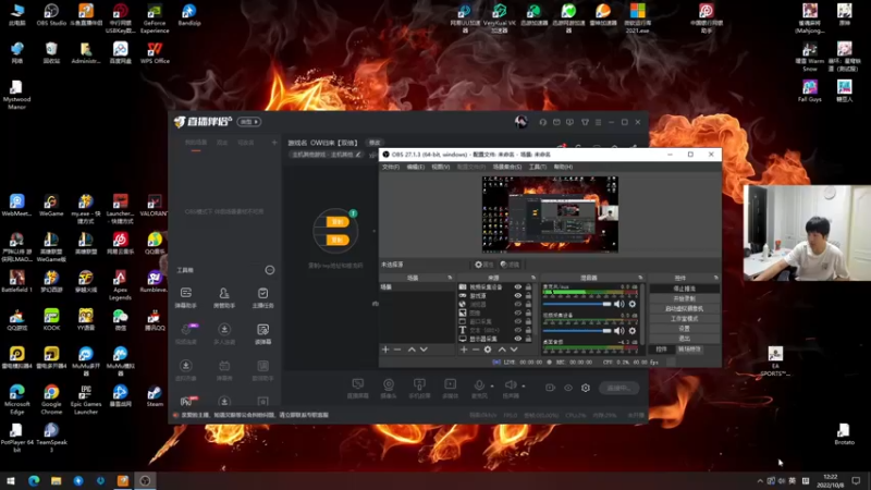 【2022-10-08 12点场】yjjimpaopao：游戏名  OW归来【双倍】