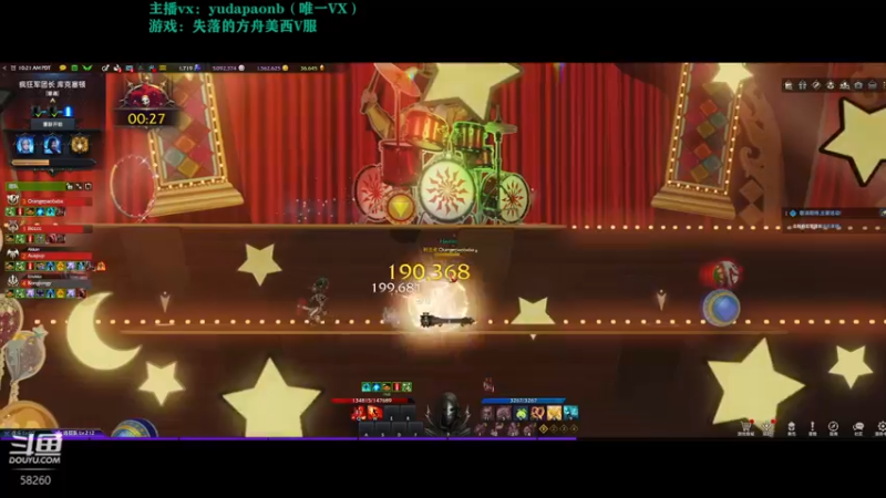 【2022-10-08 01点场】小主播羽大炮：羽大炮：又是猛猛肝的一周~