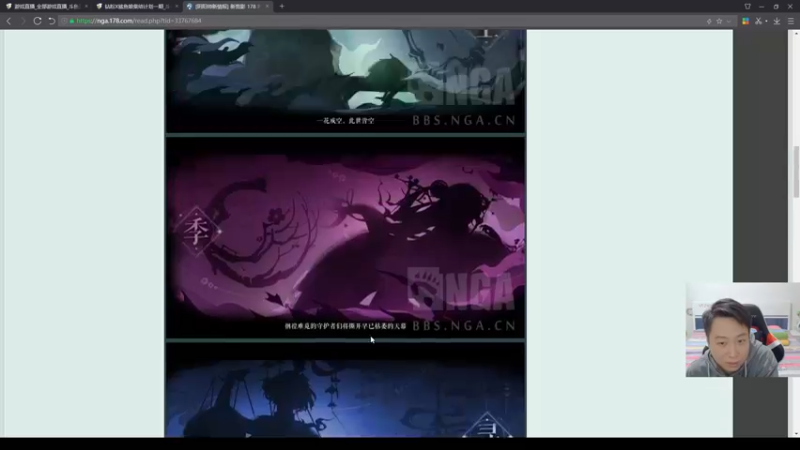 【2022-10-07 19点场】血墨丶：【血墨】国庆快乐！