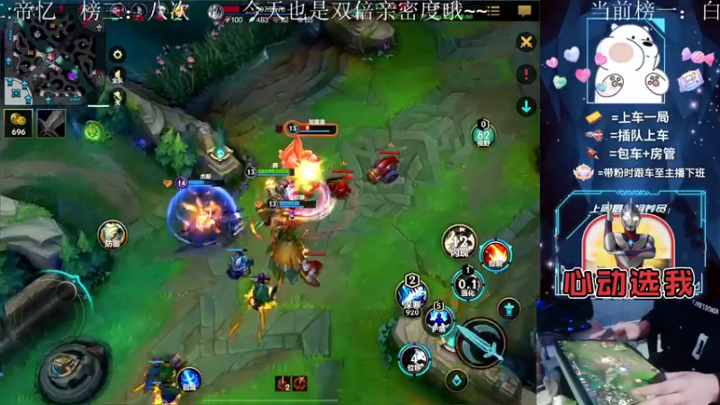 【2022-10-06 16点场】耿枫QUQ：{双倍}千元活动 传说皮肤  等你来玩~