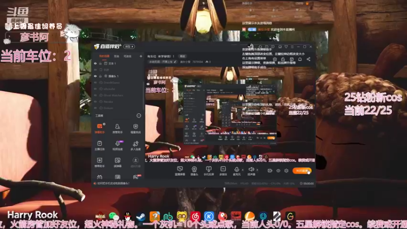 【2022-10-07 11点场】美女小莹：有车位  来学穿搭！！