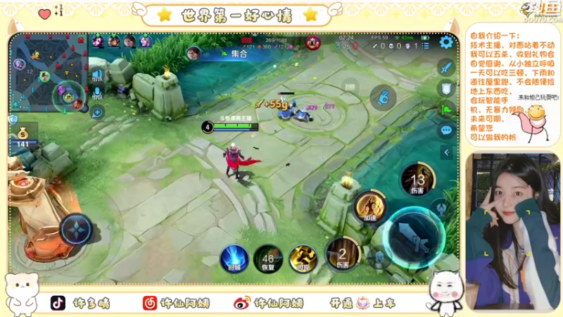 【2022-10-07 22点场】许阿姨：重庆： 五排吗？一缺四❤️