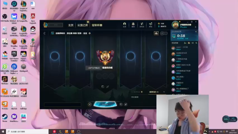 【2022-10-04 12点场】何二抛zZ：2pao：国庆节快乐 ！~