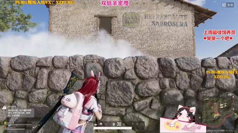 【2022-10-07 23点场】果小果是个弟弟：果小果：游戏小天才来了！！！