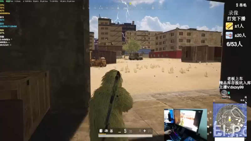 【2022-10-08 15点场】狙击教官：狙击手回归！！