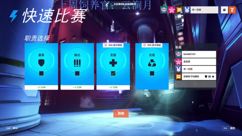 【2022-10-07 16点场】来一坨吧：知足常乐喔~115~