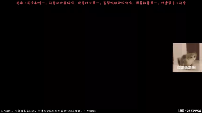 【2022-10-07 23点场】白拉爱你哟：【白拉】成长型女主播