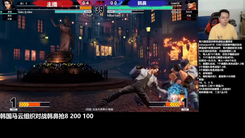 【2022-10-08 02点场】格鬦家大口：憧憬传媒独家冠名！ 42112