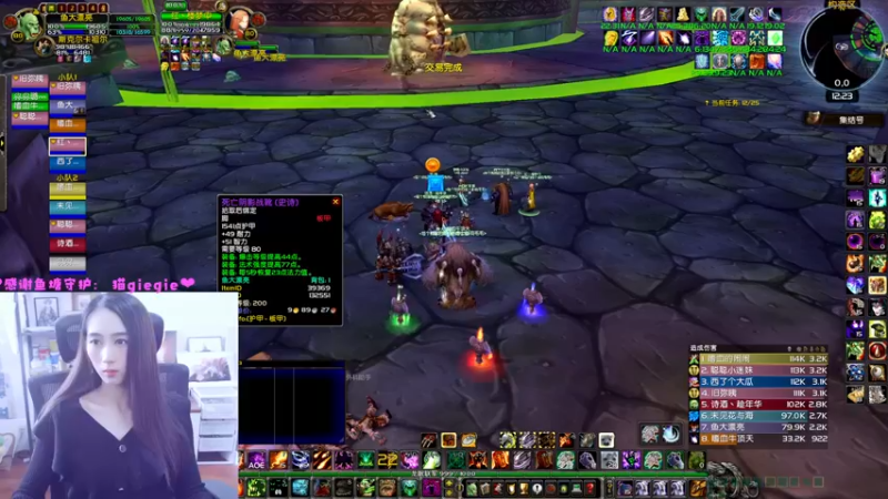 【2022-10-07 12点场】阿鱼鱼鱼鱼呀：双倍呦，NAXX冲冲冲~❤