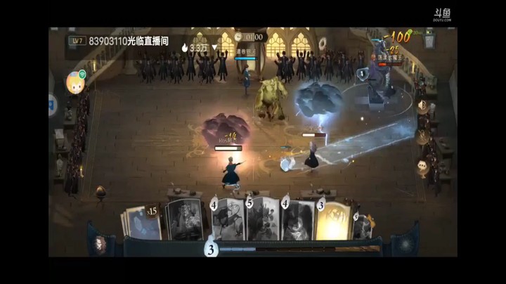哈利波特魔法觉醒双人排位对决