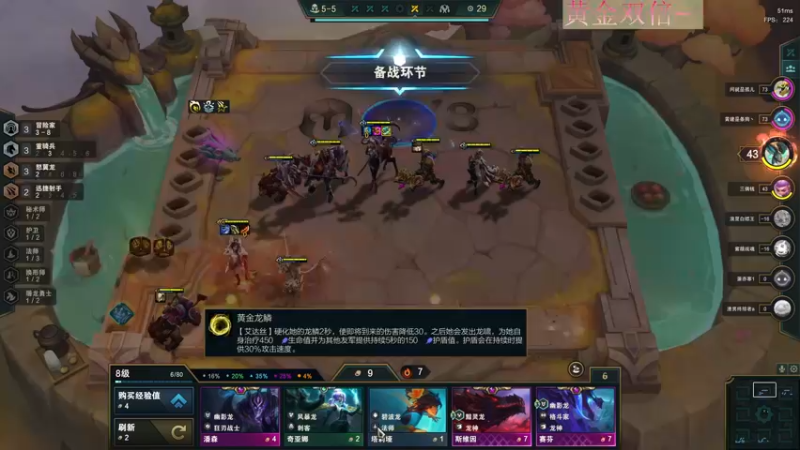 【2022-10-07 19点场】晴晴跑不动：今天黄金双倍哦～