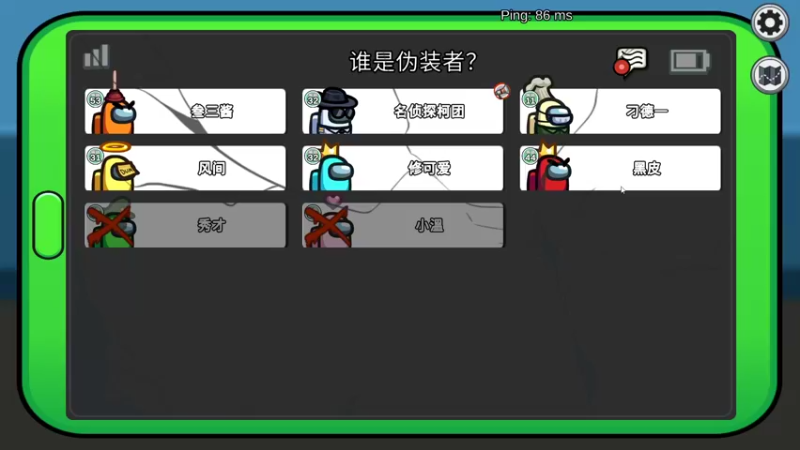 【2022-10-07 22点场】秀才冷男：941.我来啦~家人们！冲冲冲