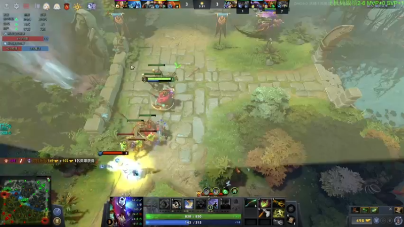 【2022-10-07 21点场】龚建ZSMJ：快乐DOTA！