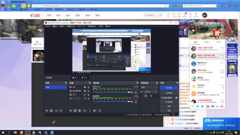 【2022-10-08 11点场】训练把场机器人：单T都好强啊，每个T都加强了