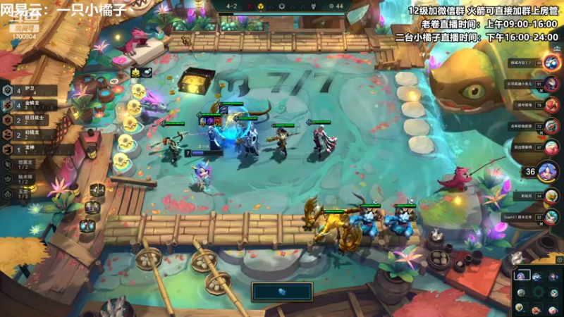 【2022-10-08 18点场】卷子丶：新版本更新了，水枪没了！！！