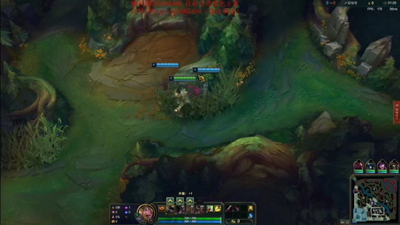 【2022-10-08 15点场】夏天夏天丶丶：版本OP女枪 血魔流最新出装