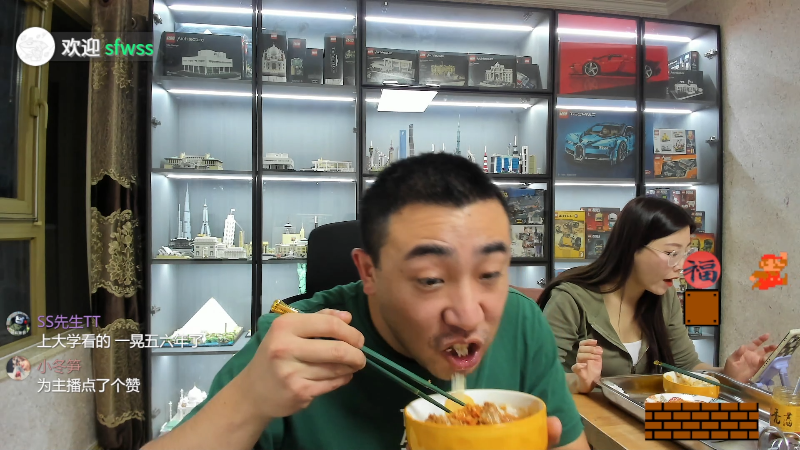 【户外】无尽无尽的无尽的精彩时刻 20221008 00点场