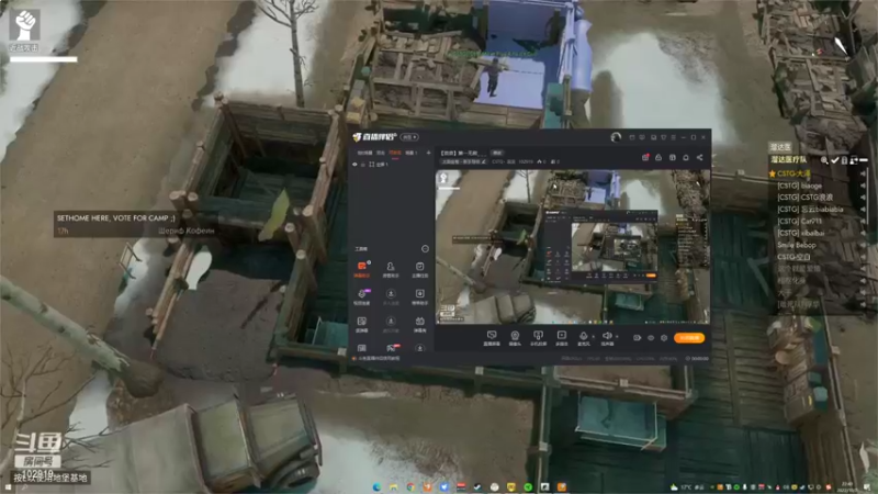 【2022-10-07 22点场】CSTG丶浪浪：【浪浪】第一无敌_散兵坑_
