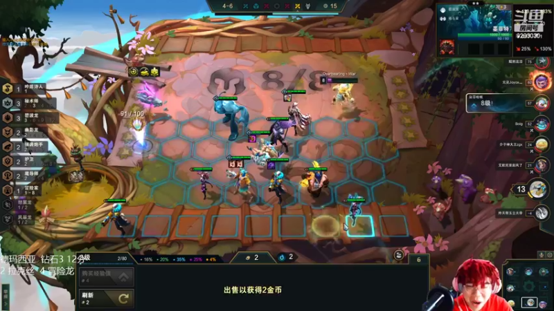 【2022-10-07 12点场】我想念你的微笑如阳光：活着终究会出人头地