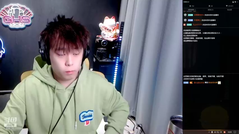 【2022-10-08 14点场】阿二Ayer：钻粉四倍：不死终会出头，加油