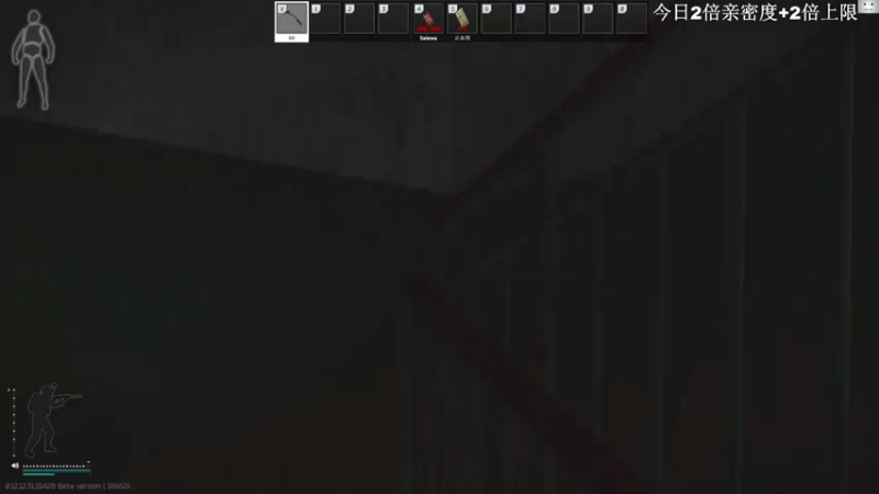 【2022-10-08 13点场】TAT大白：听说主播游戏时长8000小时？？？