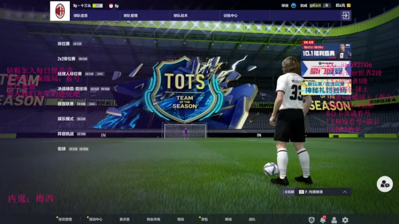 【2022-10-07 14点场】JiaJu就是我啊：像我一样反击！