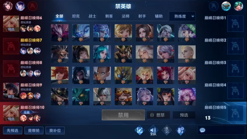 【2022-10-06 22点场】小角色ovo：角色角色！绝对出色！
